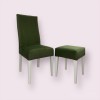 Мягкий стул Илана от производителя Альба Мебель