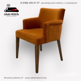 Интерьерное дизайнерское кресло Аристократ ar30-06