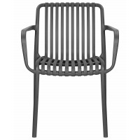 Стул обеденный ALBA STRAP ARM, тёмно-серый (GR-04)