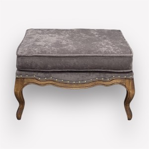 Пуфик Сезарина массив бука c40-12