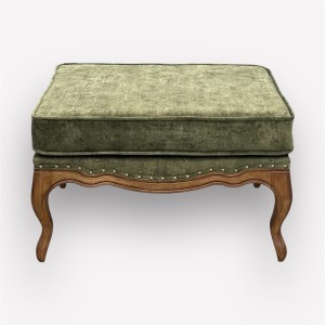 Пуфик Сезарина массив бука c40-14