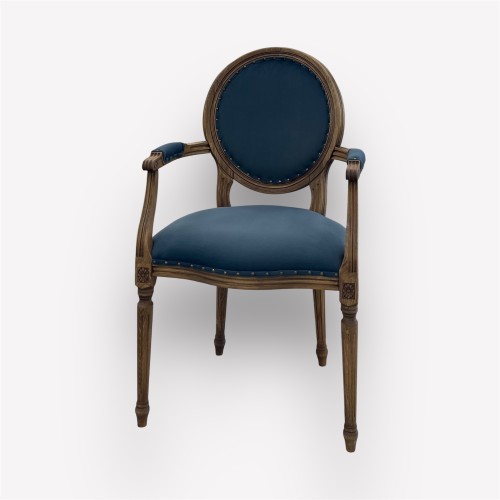 Стул Эдем с подлокотниками массив бука