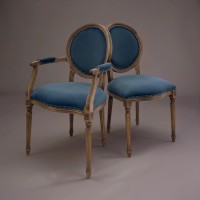 Стул Эдем с подлокотниками массив бука