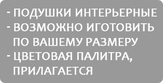 [Alt]